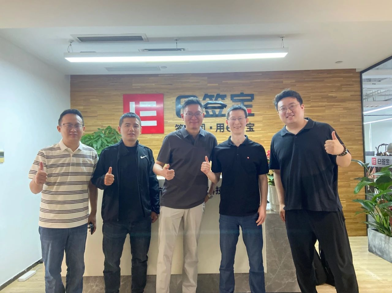 華為發(fā)布鴻蒙全場(chǎng)景新品：e簽寶電子合同AI賦能折疊屏PC+手機(jī)矩陣